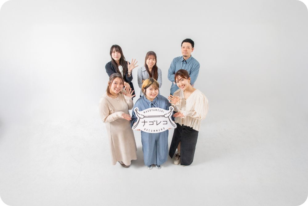 大人編集部