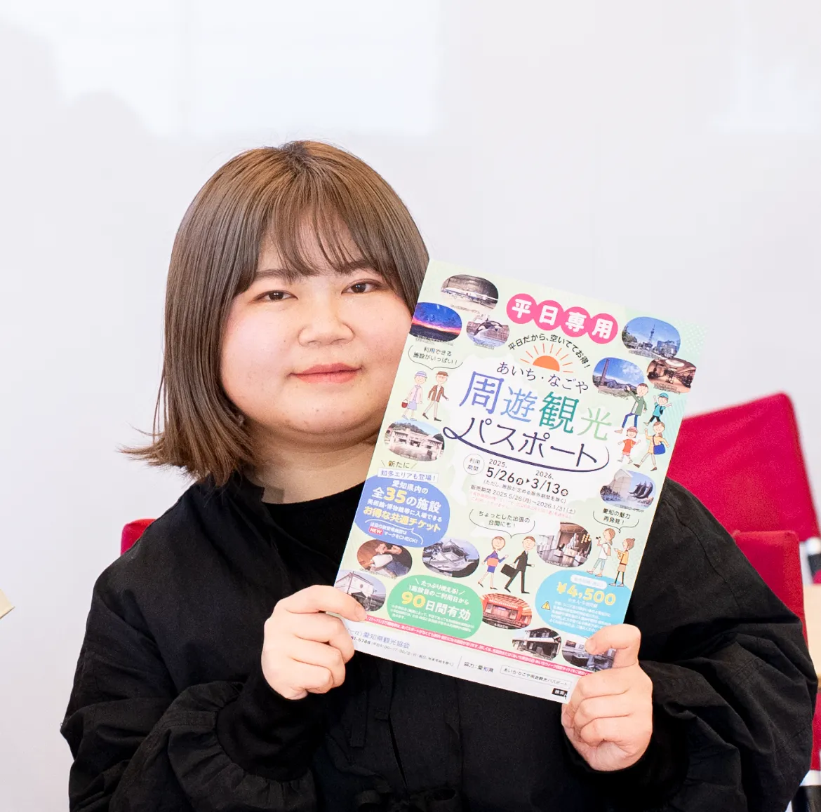 ナゴレコ編集長 杉山（Oyu.）